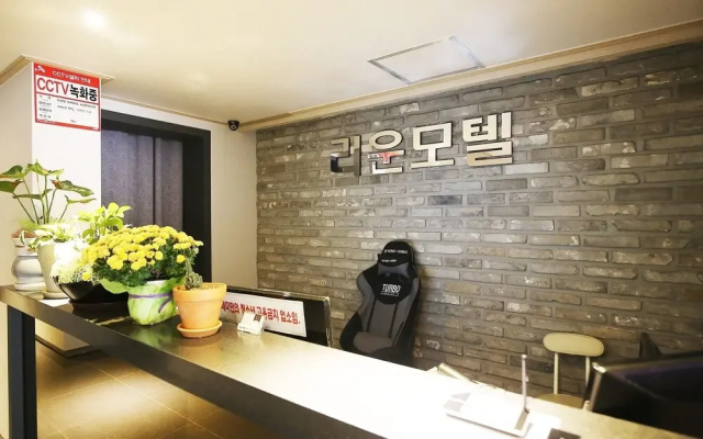 Cheonan Leeun Motel