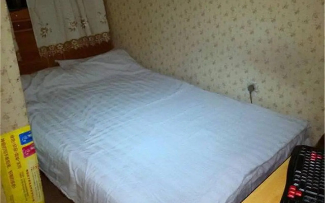 Woju Express Inn Lanzhou