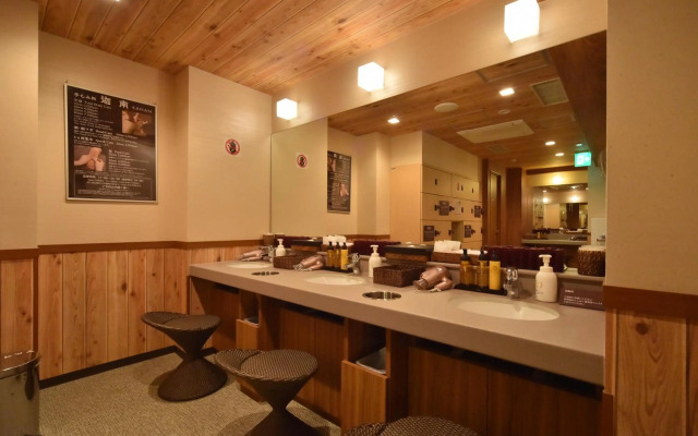 Dormy Inn PREMIUM Sapporo Hot Spring