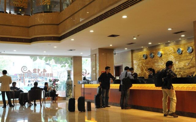 Lantian Hotel - Wuhan