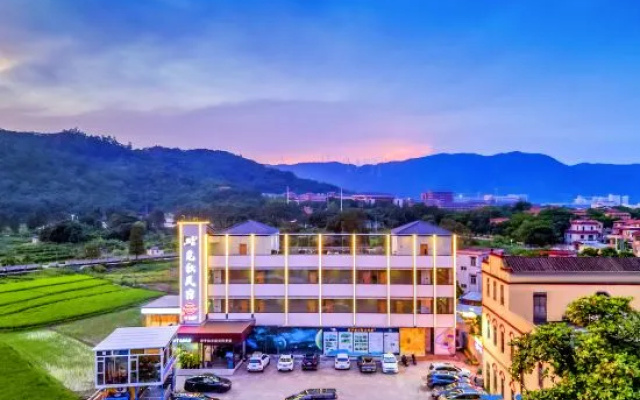 Miqiu Daoxiang Resort Hotel – Outside – Zhongshan