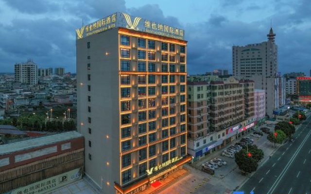 Lianjiang Avenue Vienna International Hotel – Outside – Zhanjiang