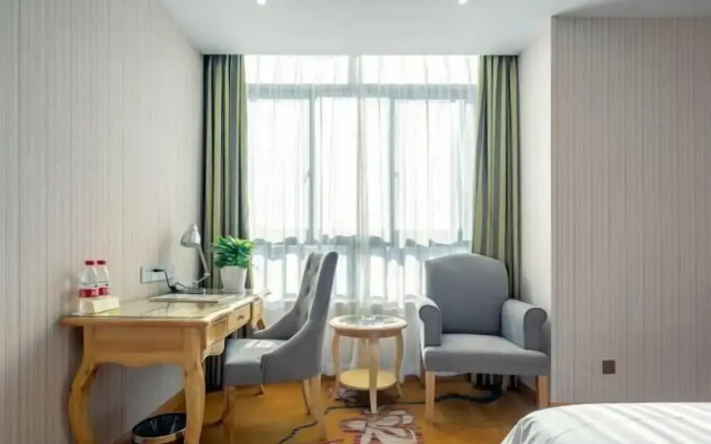Vienna Hotel (Jixi High-speed Railway Station)