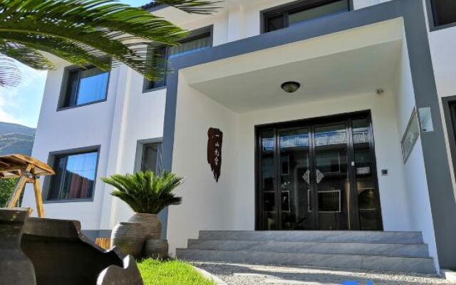 Yishan Jiushe Hostel