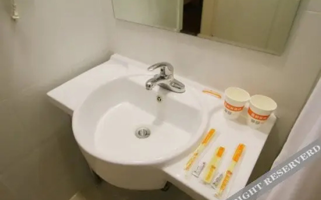 S8 Hotel Shanghai Tian Lin LU