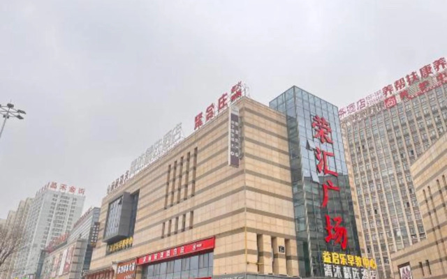 Qingmu selection Hotel (Quanjiao Ronghui Plaza store)
