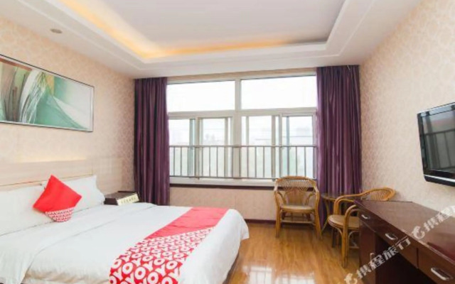 Haitian Business Hotel (Tengzhou Xueyuan Middle Road Oriental Shopping Center)
