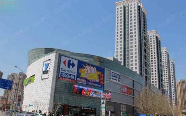 Mango Business Holiday Apartment (Dalian South China Plaza)
