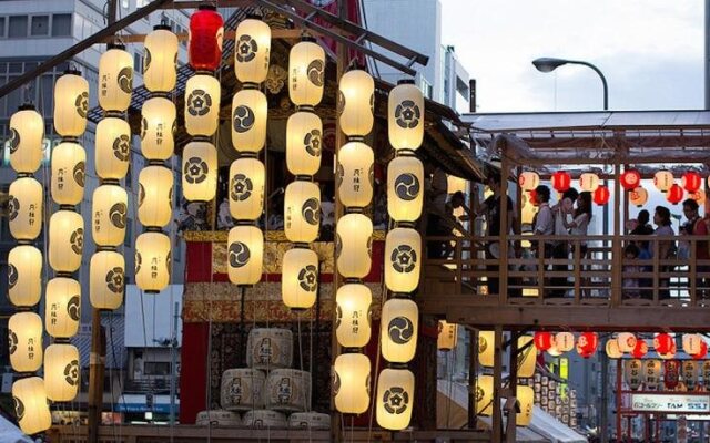 Wabi Sabi Kyoto