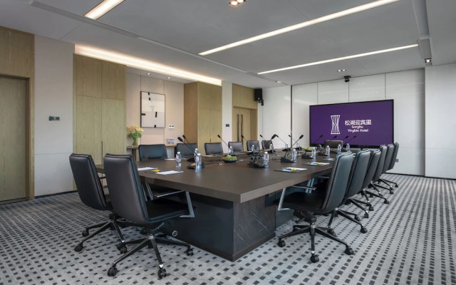 Songhu Yingbinli Hotel