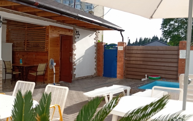 Guest House Viktoria