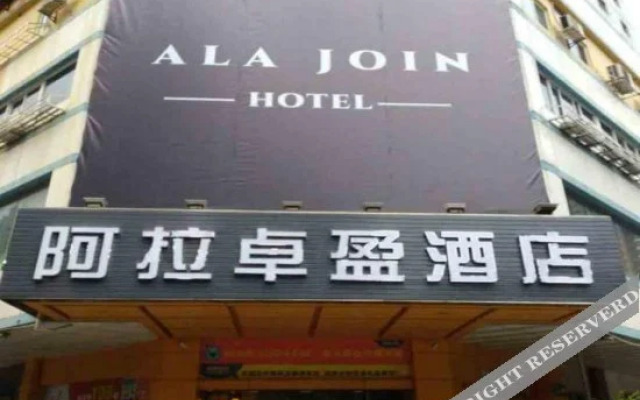 Zhuoyue Hotel