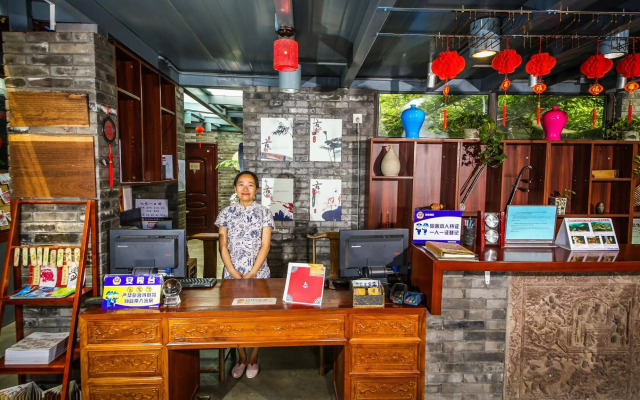 Old Beijing Square Hotel