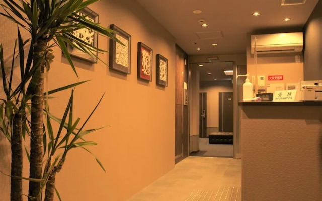 SlowTime Hotel Kyoto