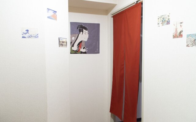 Royal Talk Usami 901