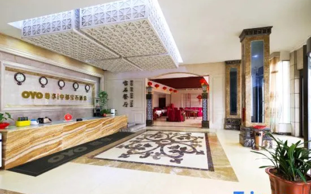 Xinyang Zhongdu Gem Hotel