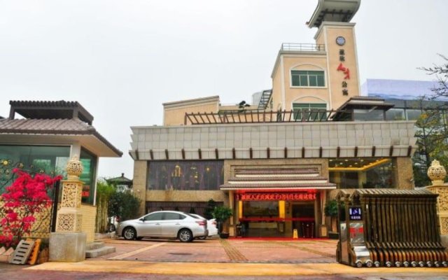 Yingxin Hotel