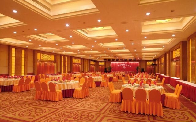Shaoxing International Hotel