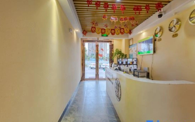 Shanghai E-Ting Boutique Hotel