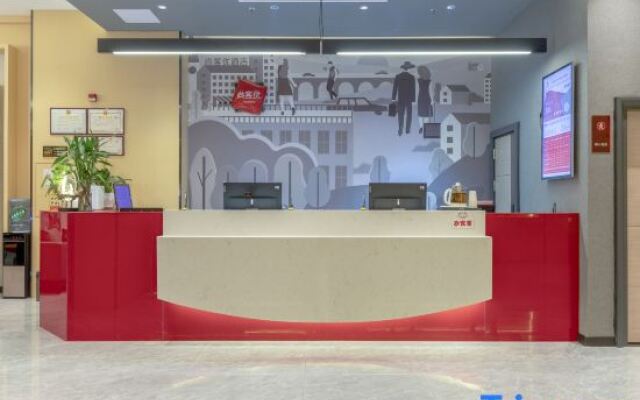Shankee Hotel (Dongguan Shi Qishi Town Kesan Examination Hall)
