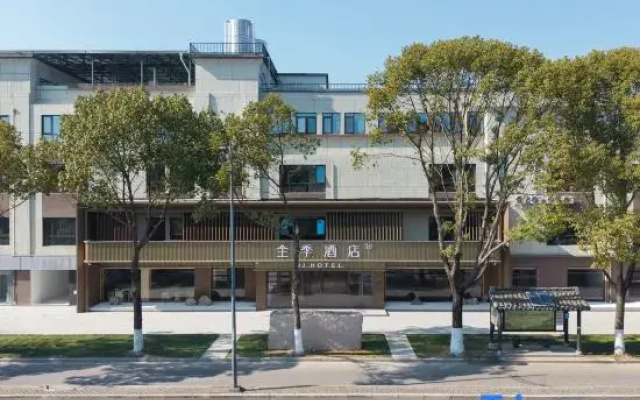 Ji Hotel (Shanghai Zhujing Town Zhufeng Highway Branch)