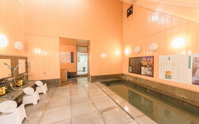 Livemaxresort kusazuonsen