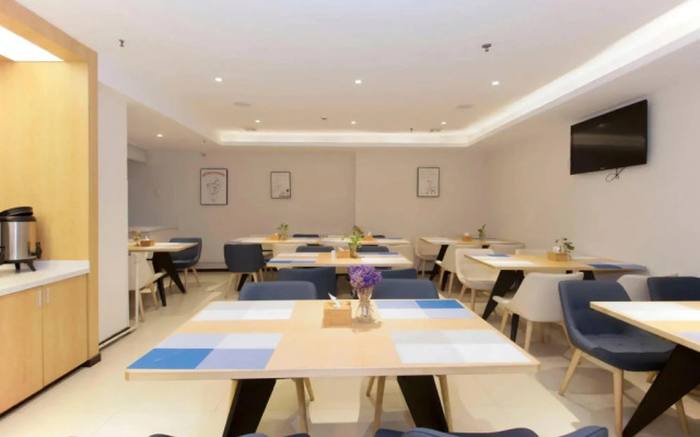 Hanting Express Xingtai North Shoujin Road