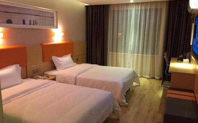 7Days Premium Wangcheng Walking Street