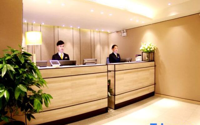 Home Inn Plus (Beijing Changping Government Street Metro Station)