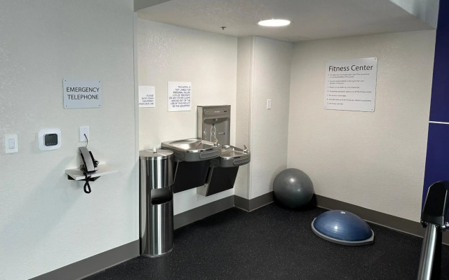 Holiday Inn Express & Suites Eden Prairie – Minneapolis by IHG