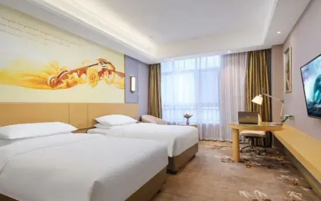 Vienna Hotel (Zhuji Xishi Hometown Wanda)
