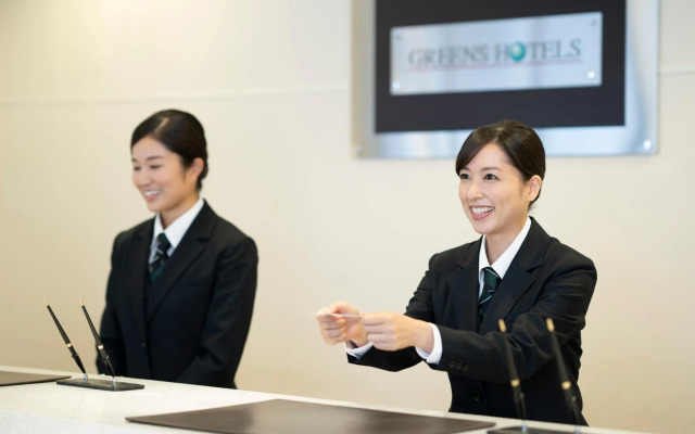 Hisai Green Hotel
