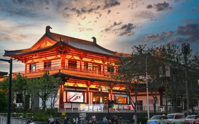 Jinyun   Hotel – Exterior – Luoyang