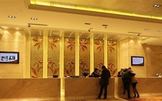 Jincheng Guangdong International Hotel - Tieling