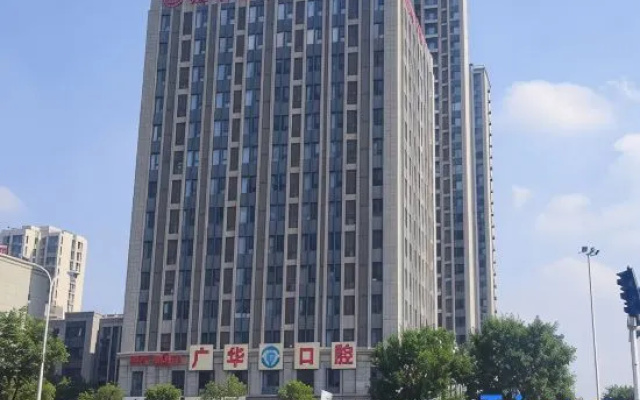 Jinjushangpin Homestay (Yinfeng Mansion) — 2-star hotel in Linyi