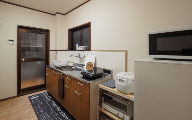 Kyoto Guesthouse - Hostel