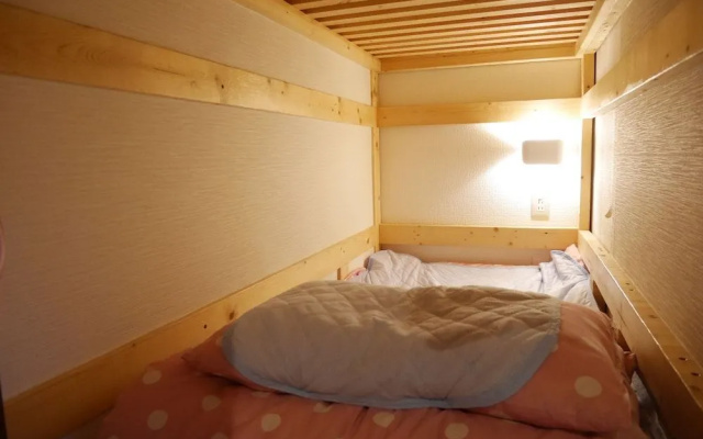 G'inns guest house - Hostel – Guest Rooms – Tokyo