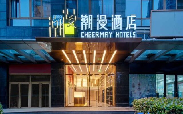 CHEERMAY Hotel (Shanghai Huanqiugang)