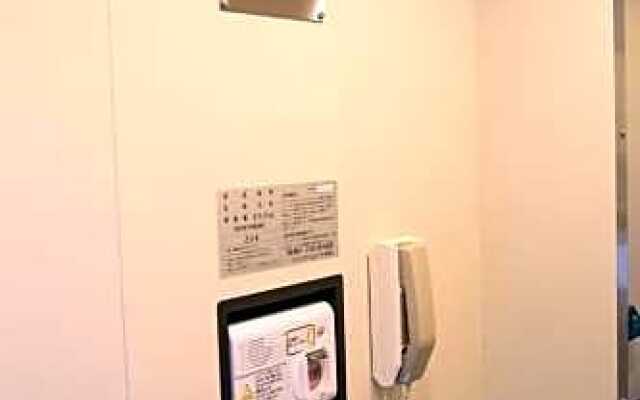 Apartment Hotel Tenjin TUMUGU / Vacation STAY 62181