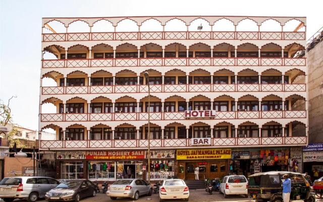 Hotel Jai Mangal Palace