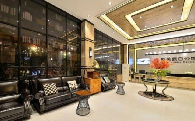 Simei Holiday Apartment