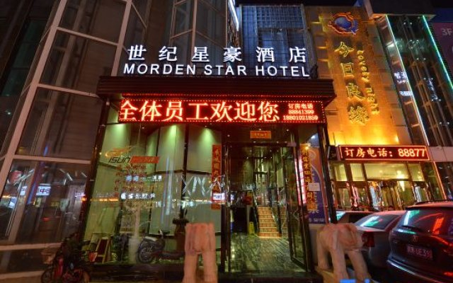 Morden Star Hotel