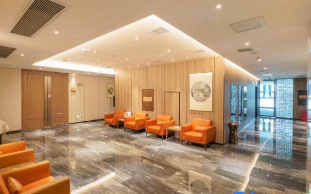 Yannian Wenyuan Hotel