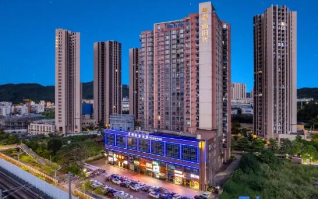 Xingyao Light Luxury Apartment