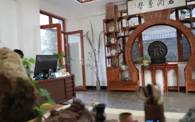 Pu'er Runlanxin Inn