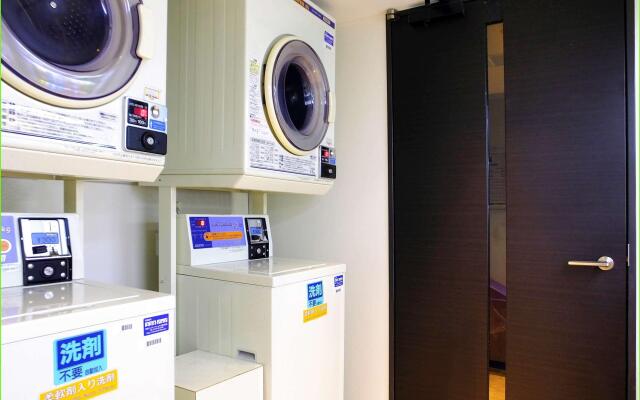 ibis Styles Kyoto Station