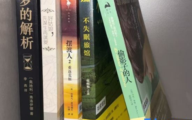Homeinn Selected Hotel (Heze Guangzhou Road Xinkai International Home Plaza)