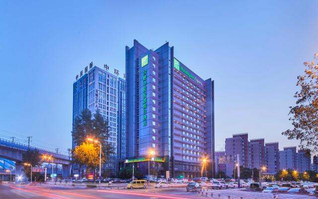 Holiday Inn Express Hefei South, an IHG Hotel