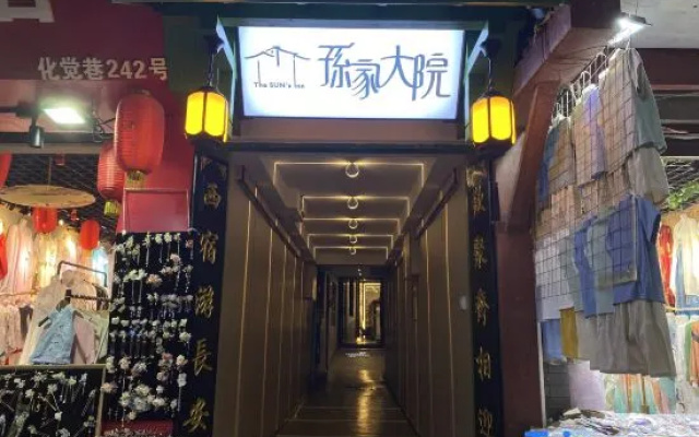 The SUN's Inn – Restaurant – Xi'an