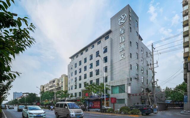 Starway Hotel Sanyuan Bus Station